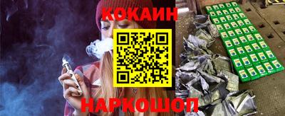 а пвп мука Усть-Джегута