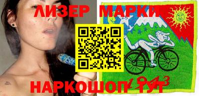 крисы Усть-Илимск