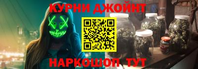 а пвп мука Усть-Джегута
