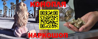 а пвп мука Усть-Джегута