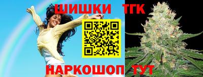 а пвп мука Усть-Джегута