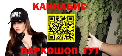 а пвп мука Усть-Джегута