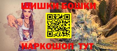соль ск Уссурийск