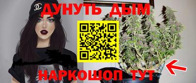 а пвп мука Усть-Джегута