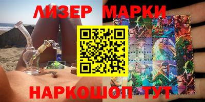 а пвп мука Усть-Джегута