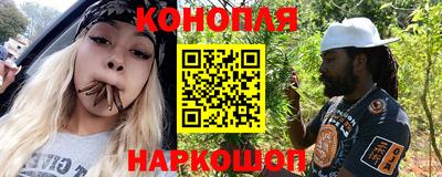 а пвп мука Усть-Джегута