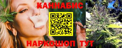 соль ск Уссурийск