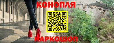 крисы Усть-Илимск