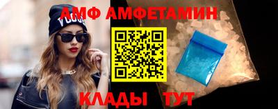 а пвп мука Усть-Джегута