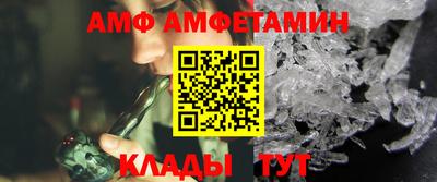 соль ск Уссурийск