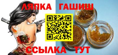 а пвп мука Усть-Джегута